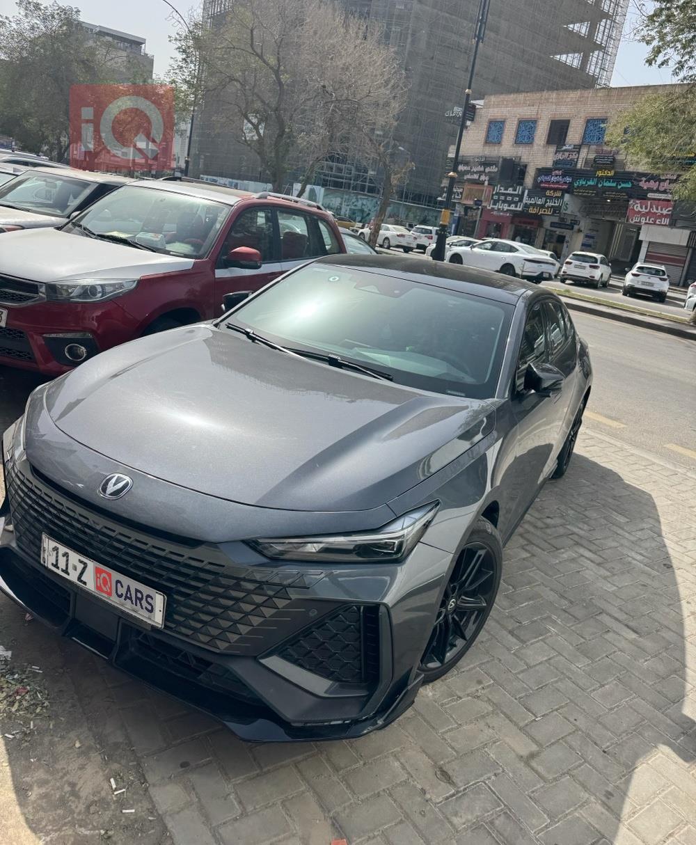 شانجان يوني في